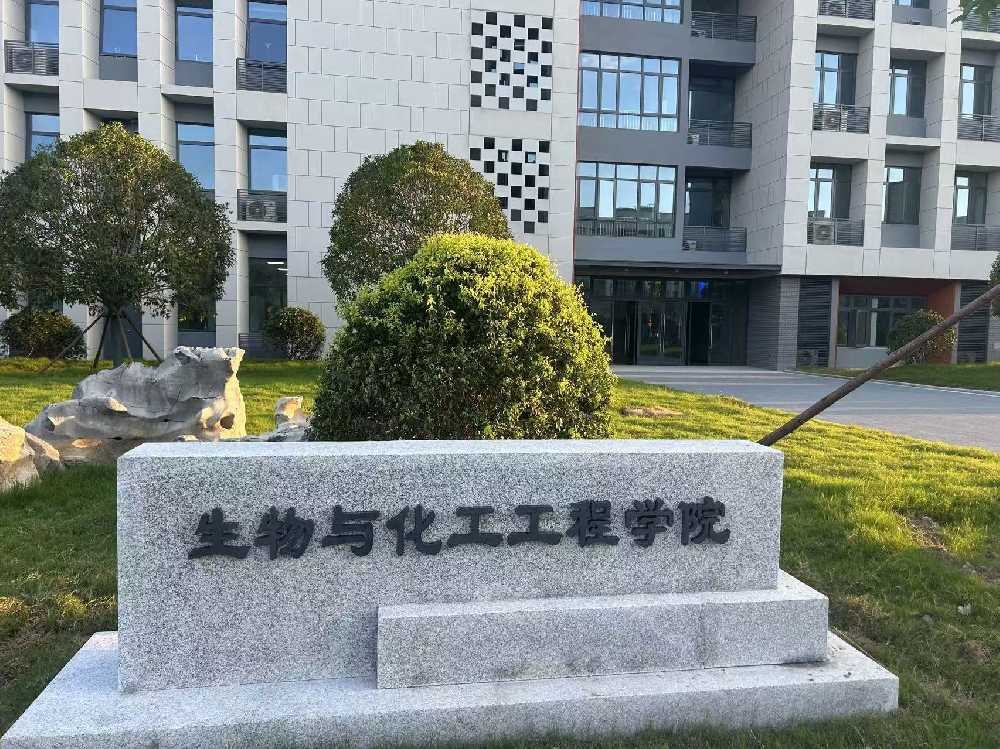 玉门市扬州职业大学体育场高杆灯项目